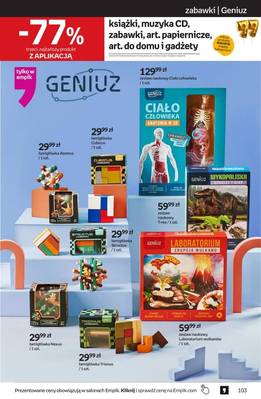 Gazetka Empik