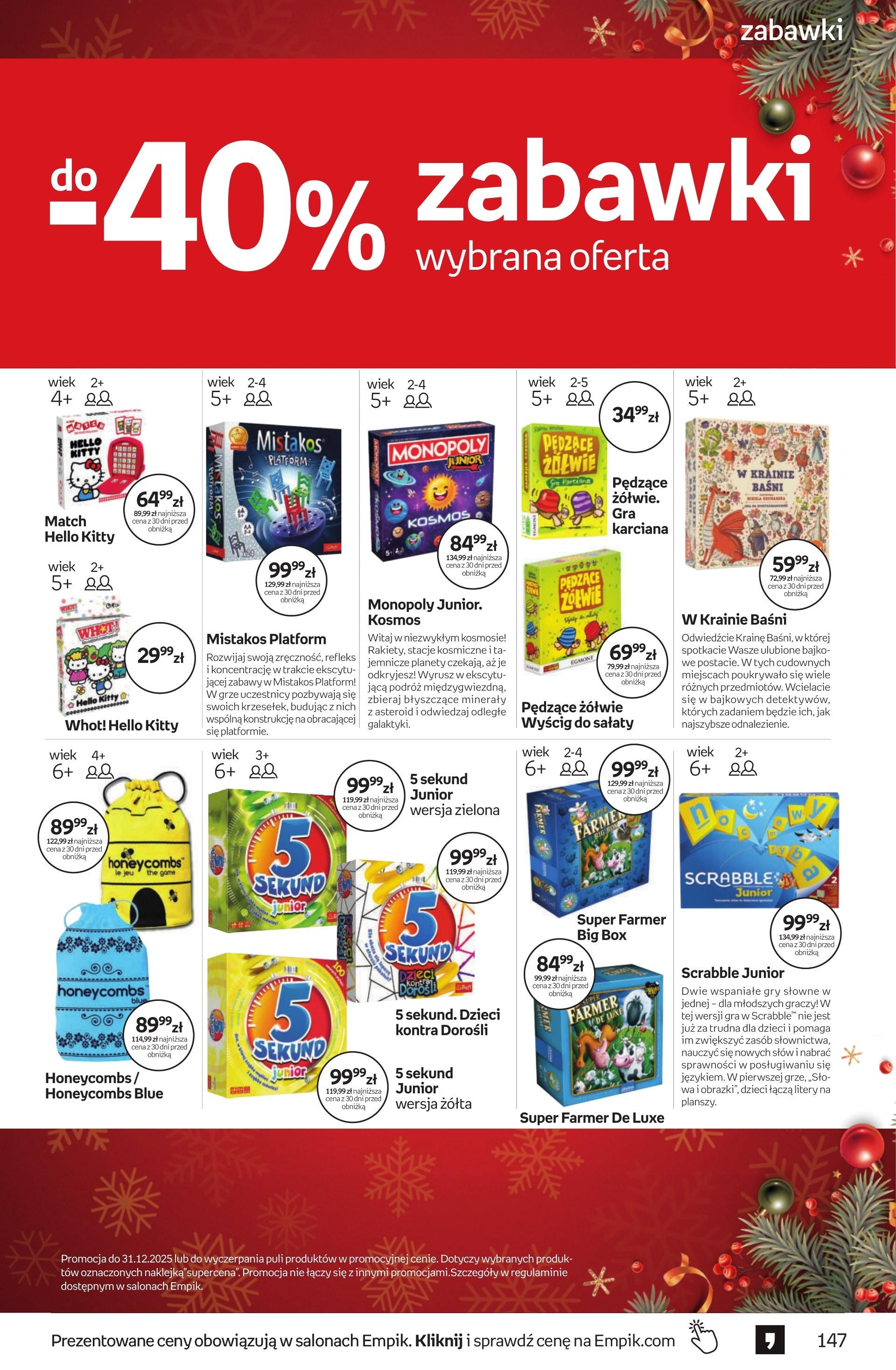 Gazetka promocyjna empik do 09/12/2025 str.147