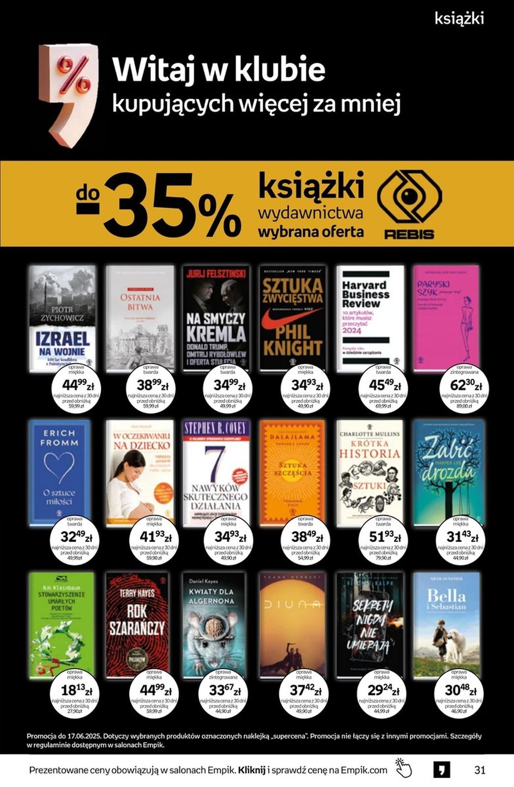 Gazetka promocyjna empik do 17/06/2025 str.31