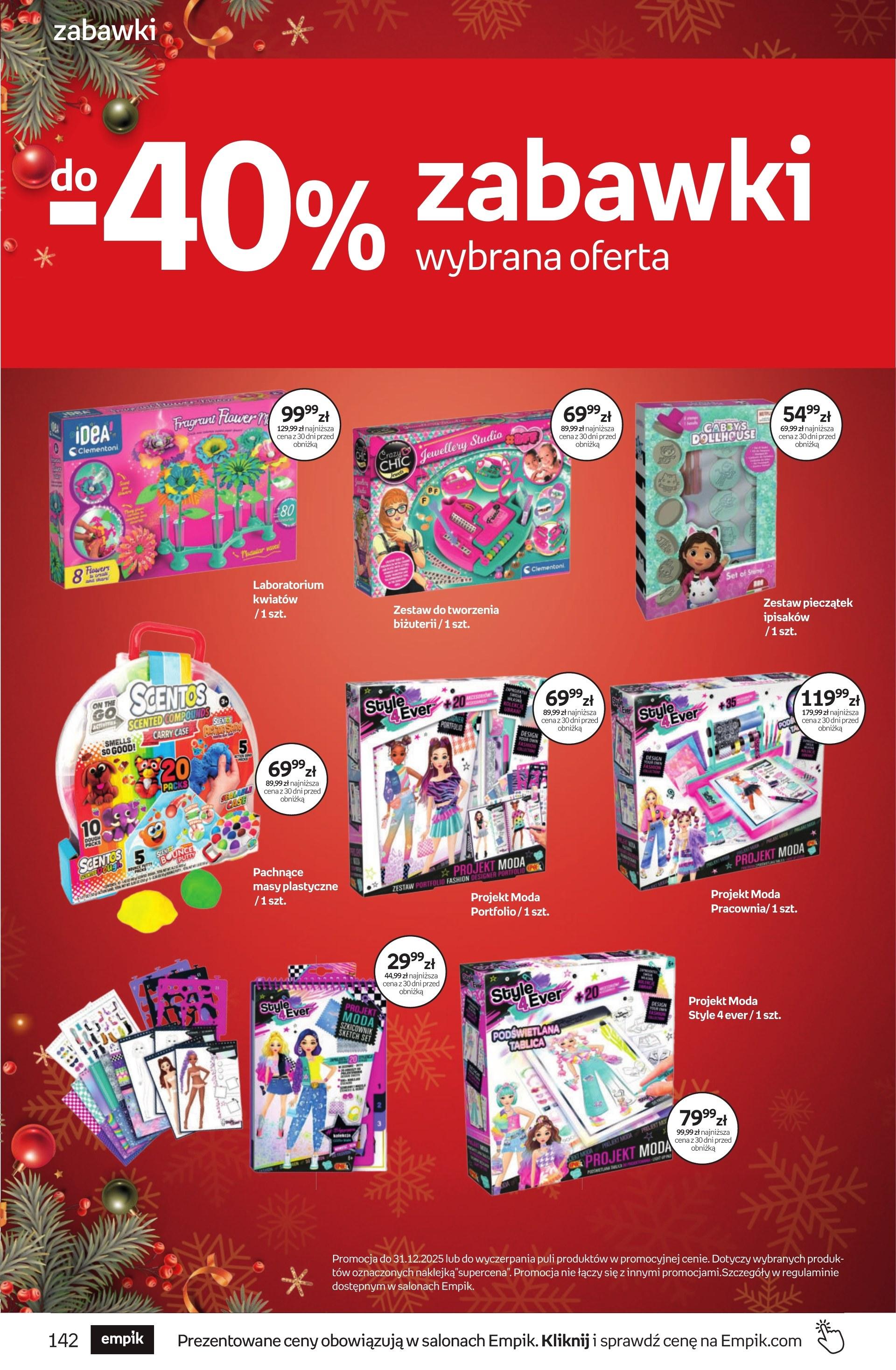 Gazetka promocyjna empik do 09/12/2025 str.142