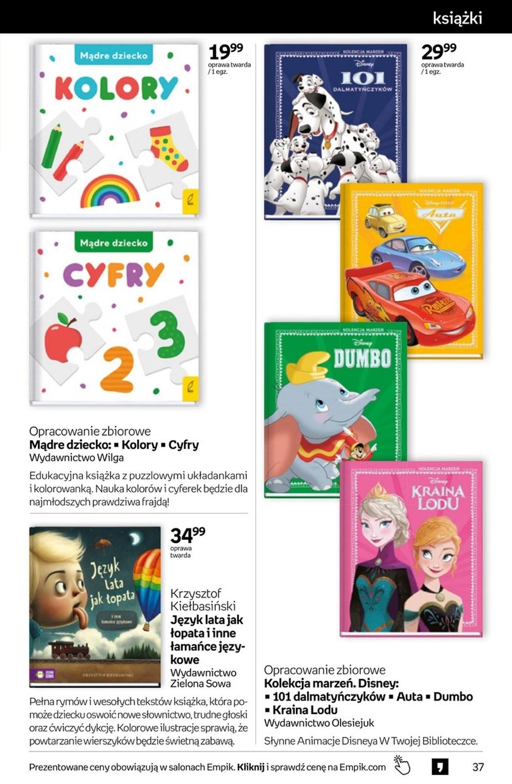 Gazetka promocyjna empik do 17/06/2025 str.37