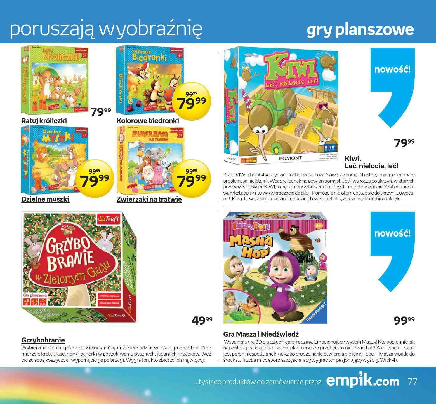 Gazetka promocyjna empik do 05/06/2016 str.77