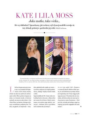 Magazyn Hebe
