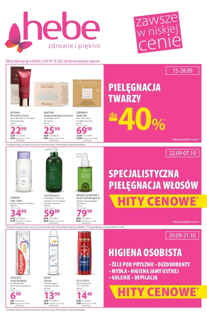 Gazetka promocyjna Hebe do 07/10/2025 str.1