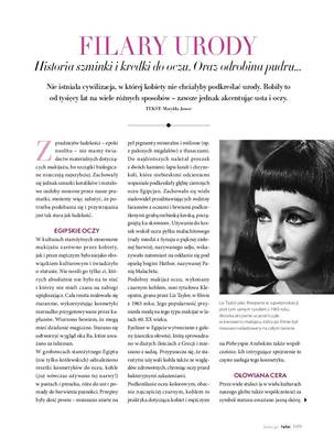 Magazyn Hebe