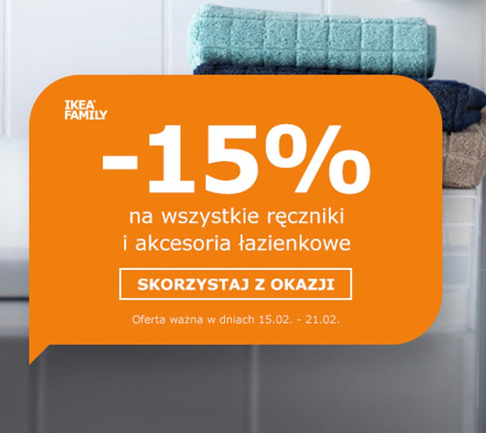 Gazetka promocyjna IKEA do 21/02/2017 str.0