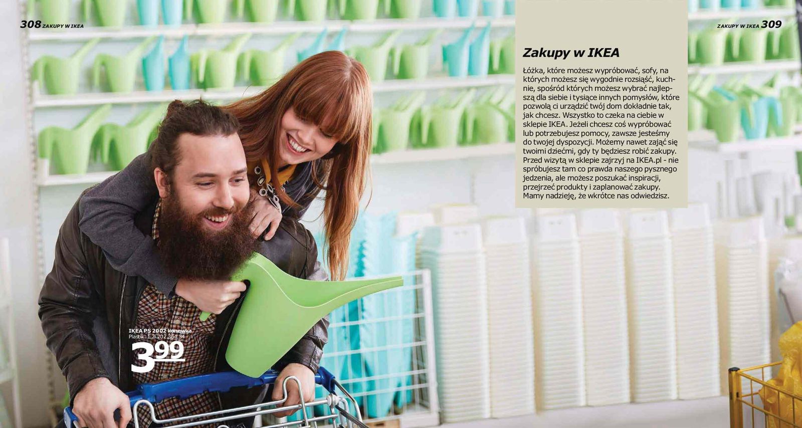 Gazetka promocyjna IKEA do 31/07/2016 str.320