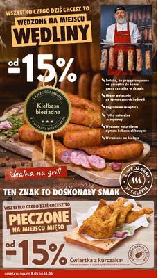 Gazetka Intermarche