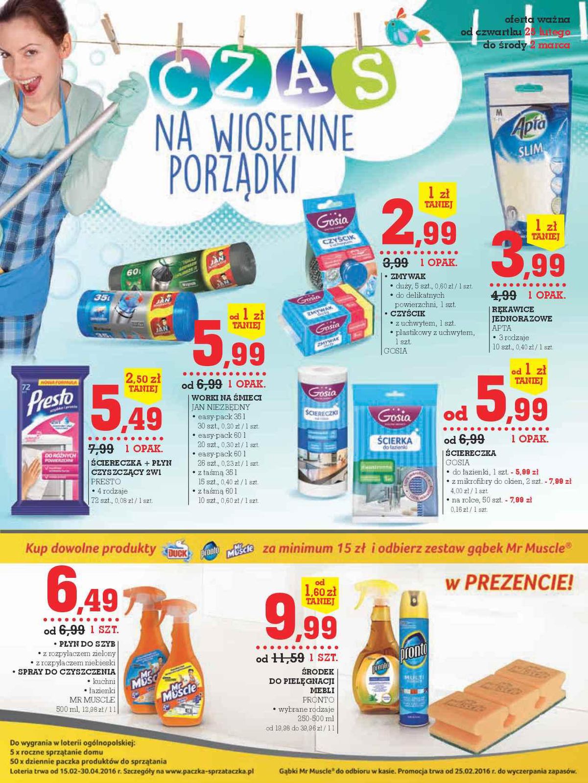 Gazetka promocyjna Intermarche do 02/03/2016 str.17