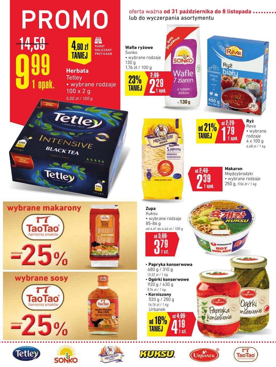 Gazetka promocyjna Intermarche do 08/11/2017 str.12