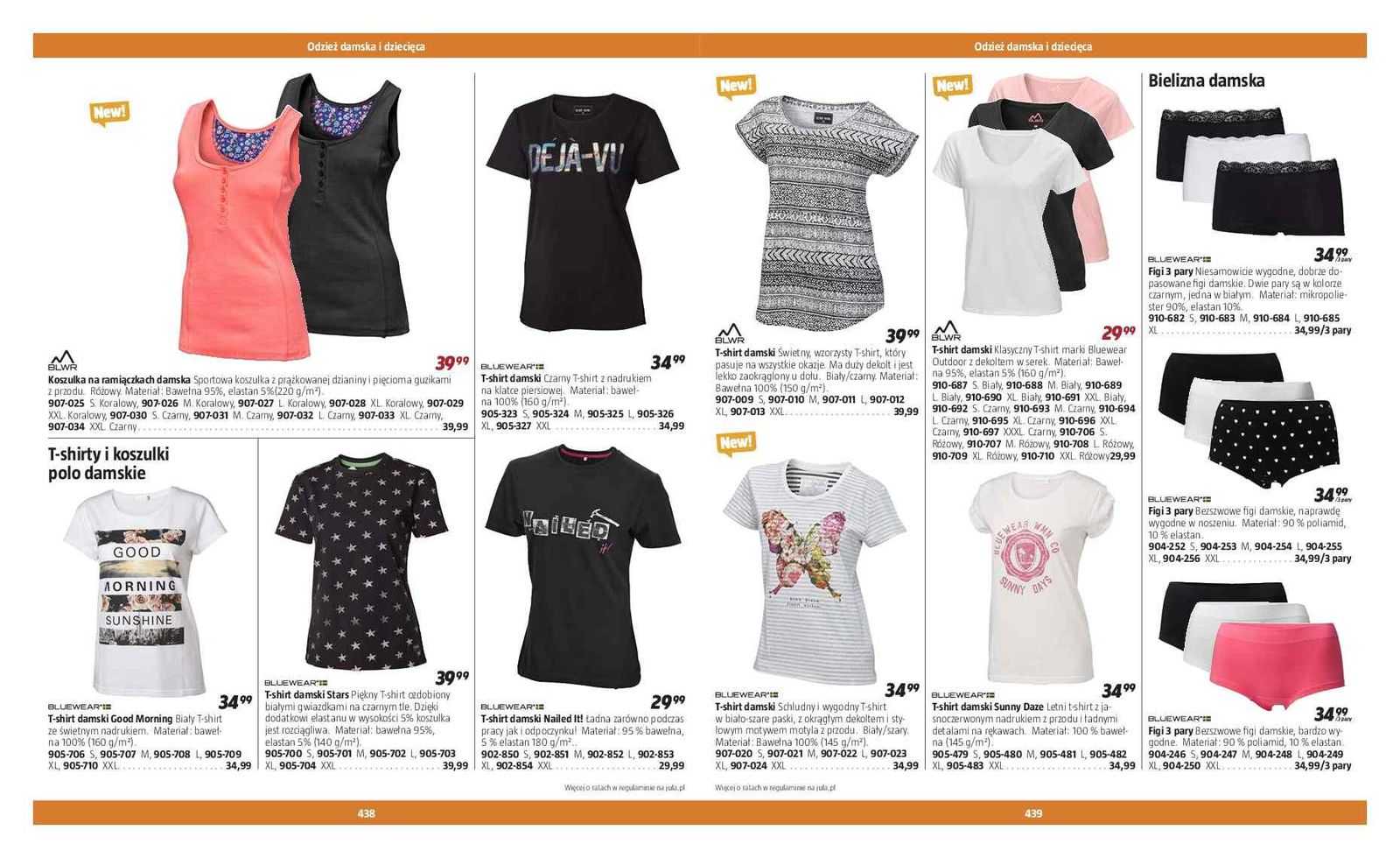 Gazetka promocyjna Jula do 23/09/2016 str.221