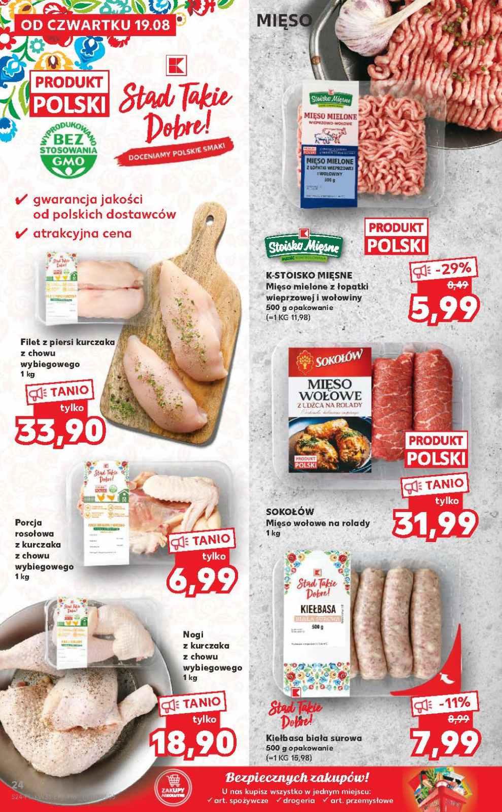 Gazetka promocyjna Kaufland do 25/08/2021 str.22