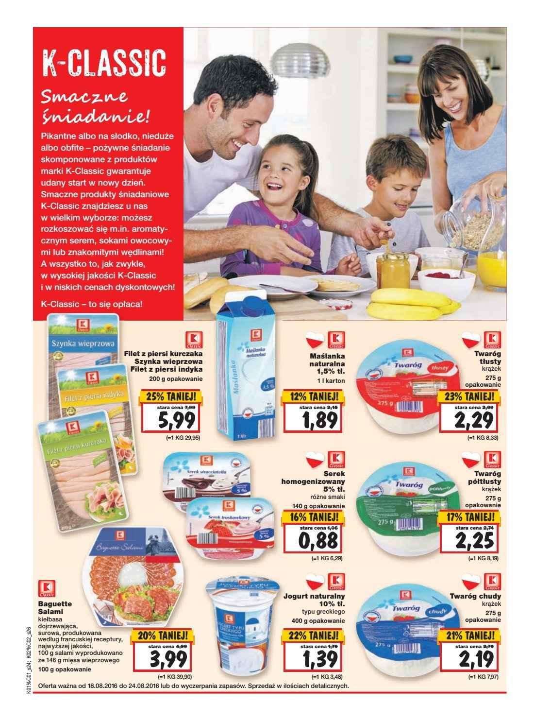 Gazetka promocyjna Kaufland do 24/08/2016 str.26