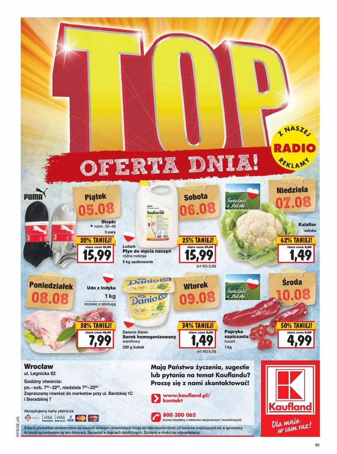 Gazetka promocyjna Kaufland do 10/08/2016 str.40