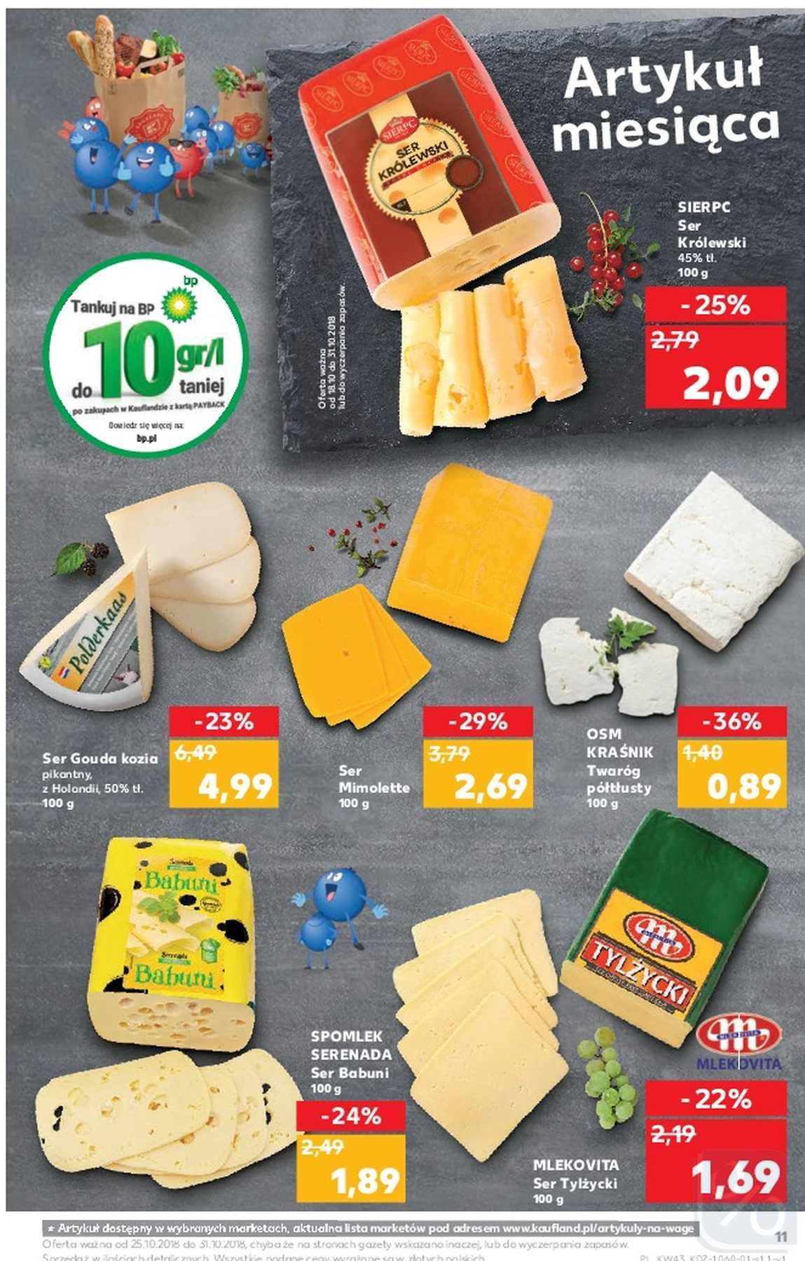 Gazetka promocyjna Kaufland do 31/10/2018 str.11