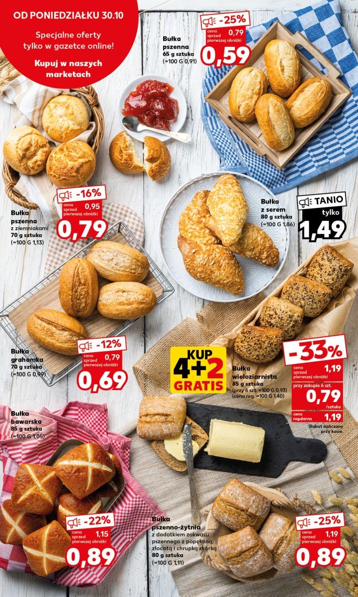 Gazetka promocyjna Kaufland do 31/10/2023 str.16