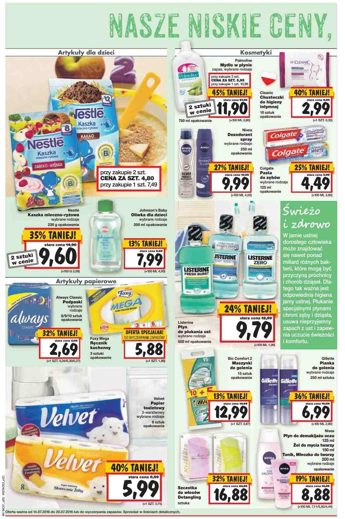 Gazetka promocyjna Kaufland do 20/07/2016 str.22