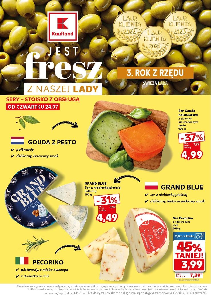 Gazetka promocyjna Kaufland do 30/07/2025 str.16