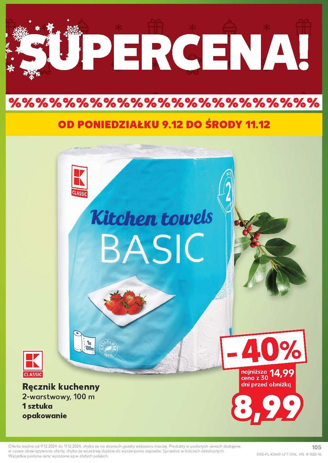 Gazetka promocyjna Kaufland do 11/12/2024 str.105
