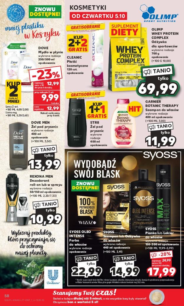 Gazetka promocyjna Kaufland do 11/10/2023 str.58