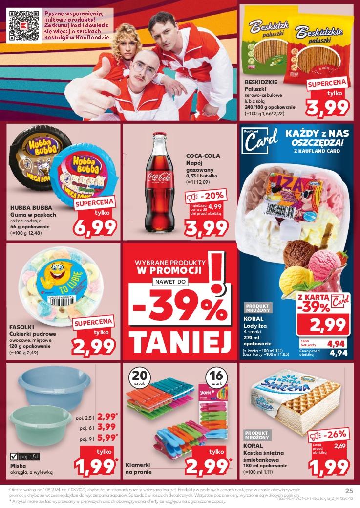 Gazetka promocyjna Kaufland do 07/08/2024 str.25