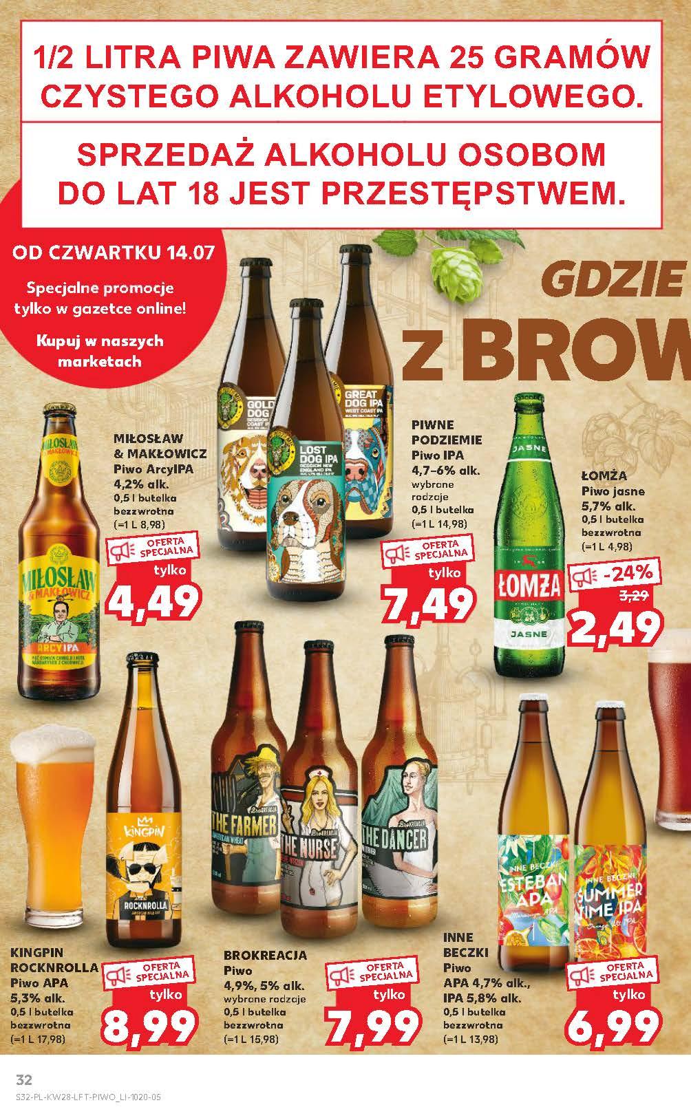 Gazetka promocyjna Kaufland do 20/07/2022 str.32