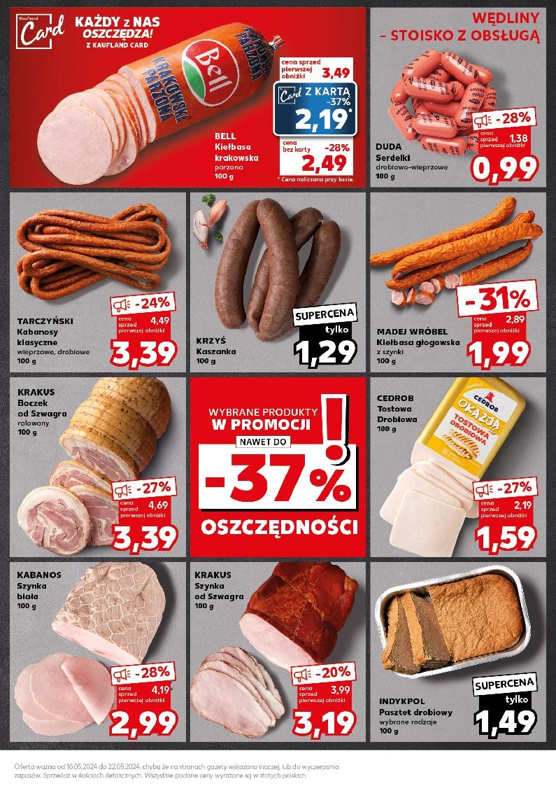 Gazetka promocyjna Kaufland do 22/05/2024 str.17