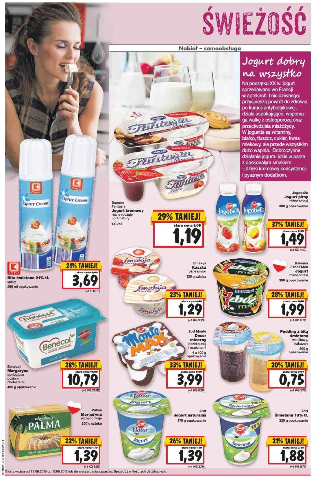 Gazetka promocyjna Kaufland do 17/08/2016 str.14