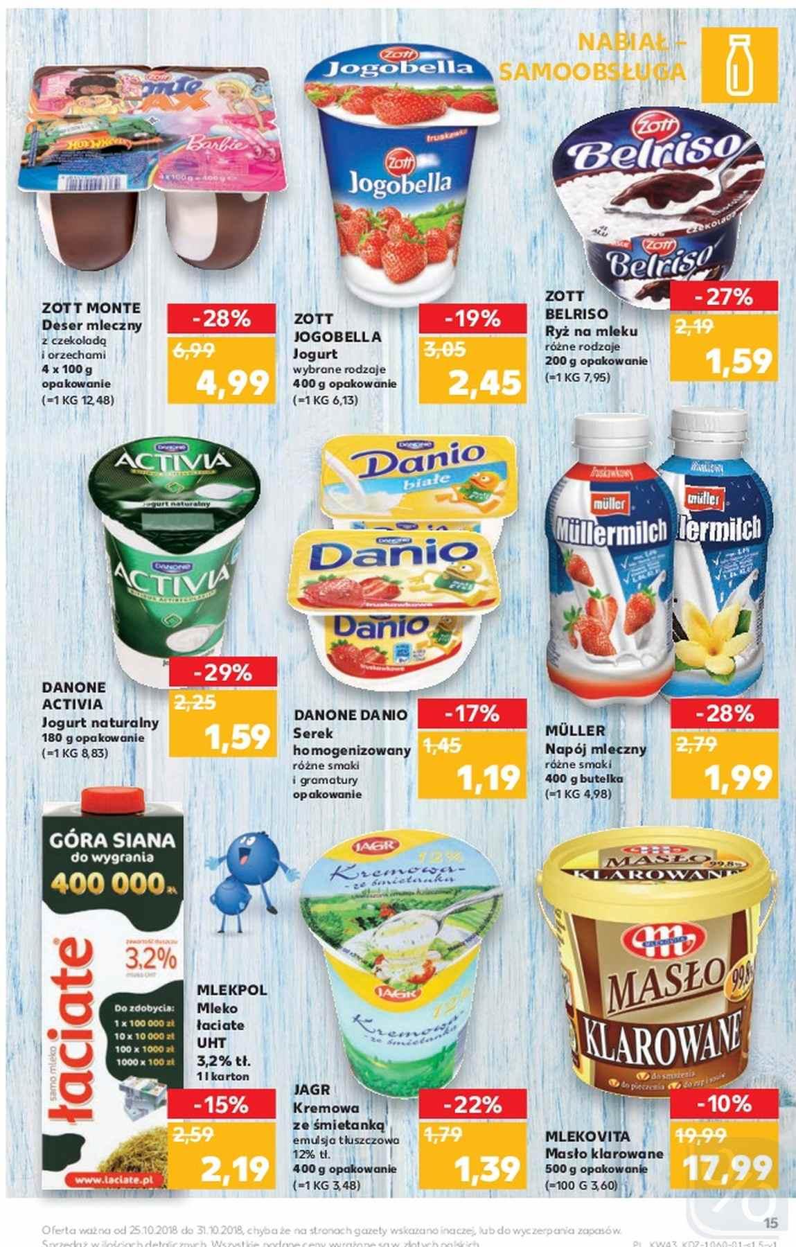 Gazetka promocyjna Kaufland do 31/10/2018 str.15