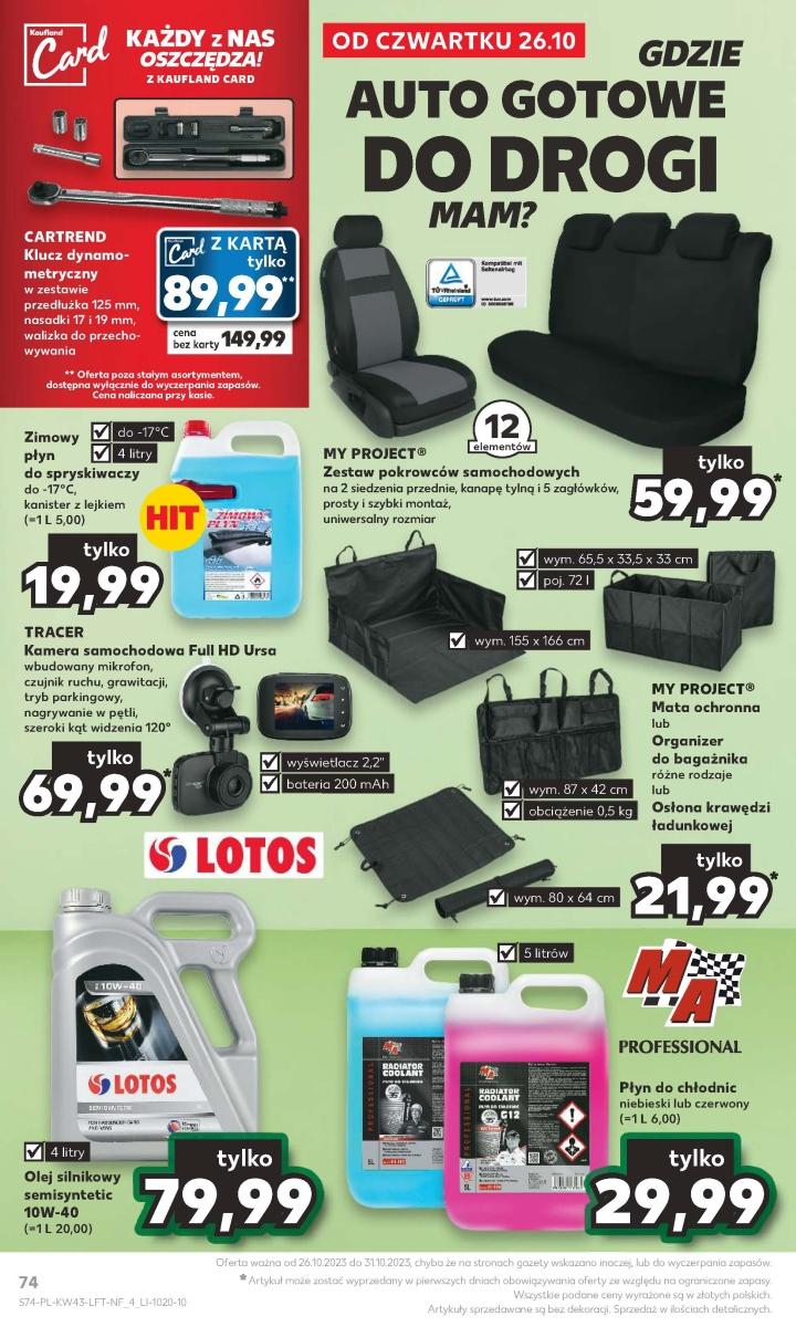 Gazetka promocyjna Kaufland do 31/10/2023 str.74