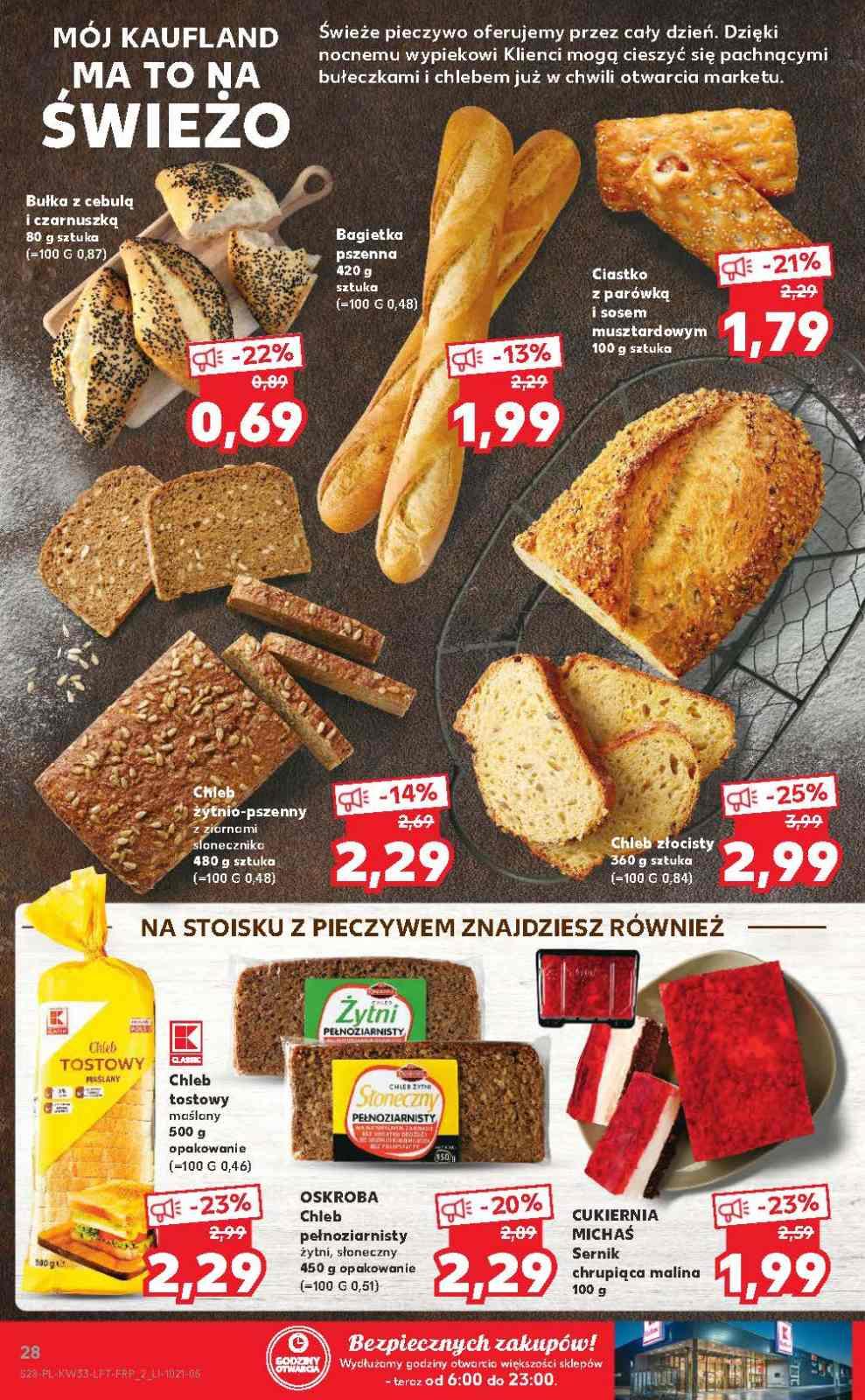 Gazetka promocyjna Kaufland do 25/08/2021 str.26