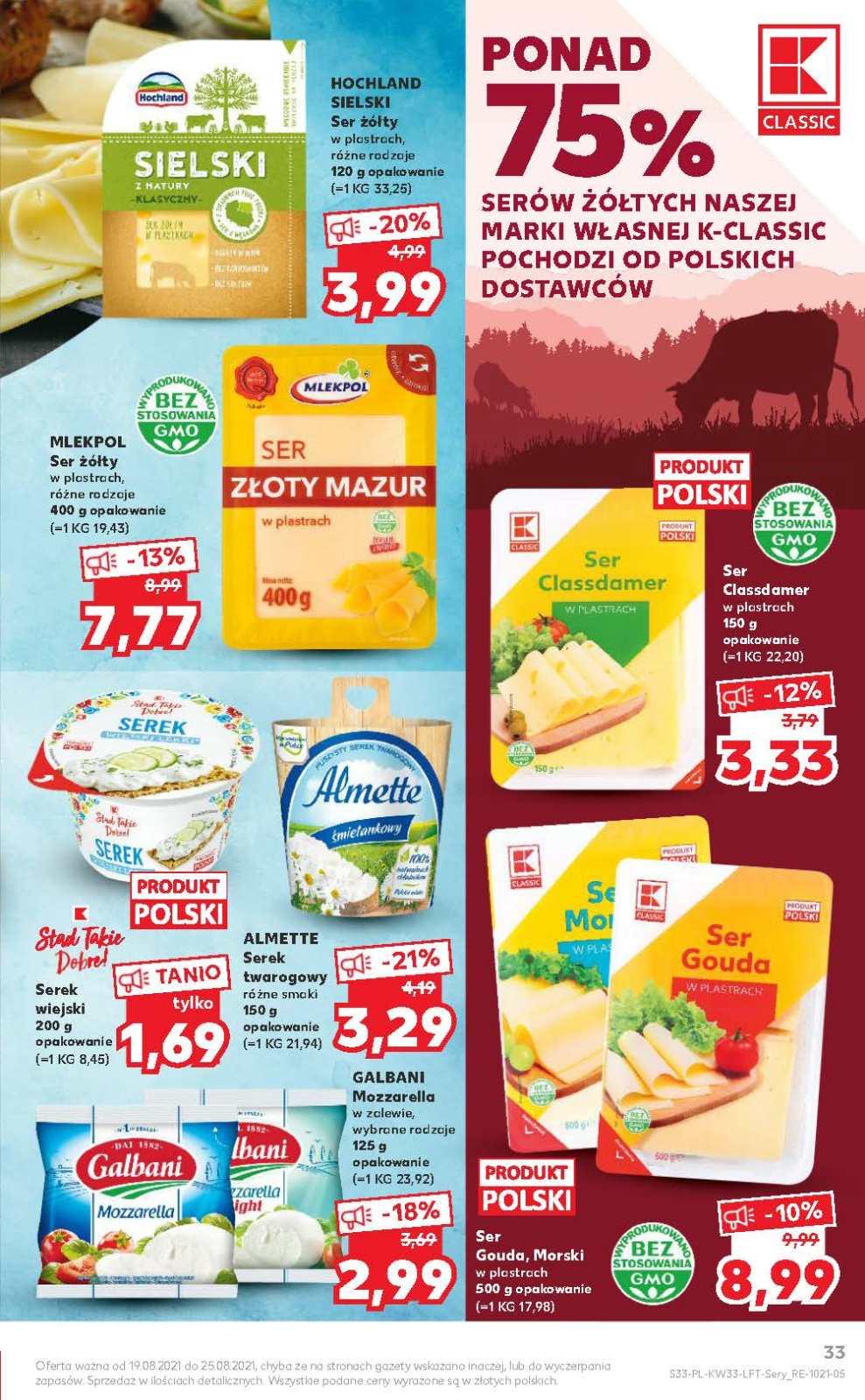 Gazetka promocyjna Kaufland do 25/08/2021 str.31