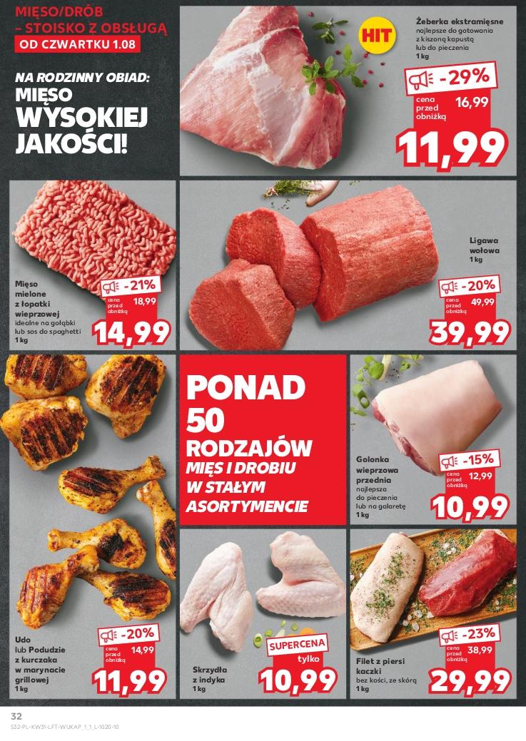 Gazetka promocyjna Kaufland do 07/08/2024 str.32