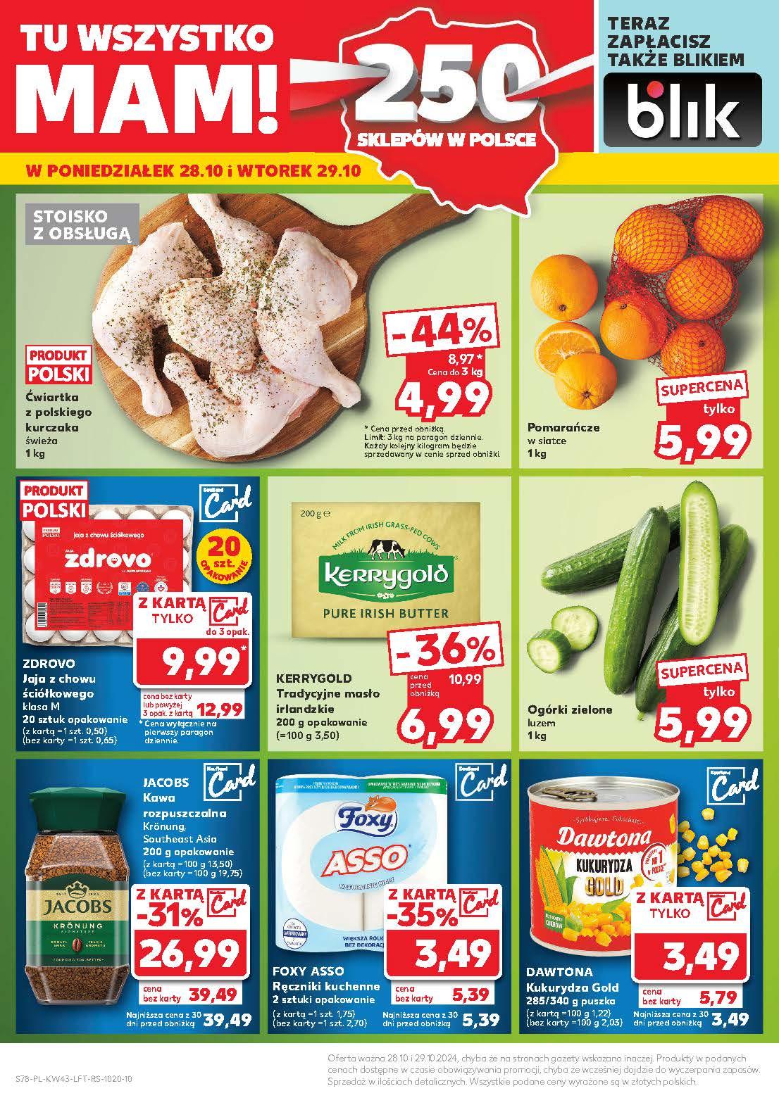 Gazetka promocyjna Kaufland do 29/10/2024 str.78