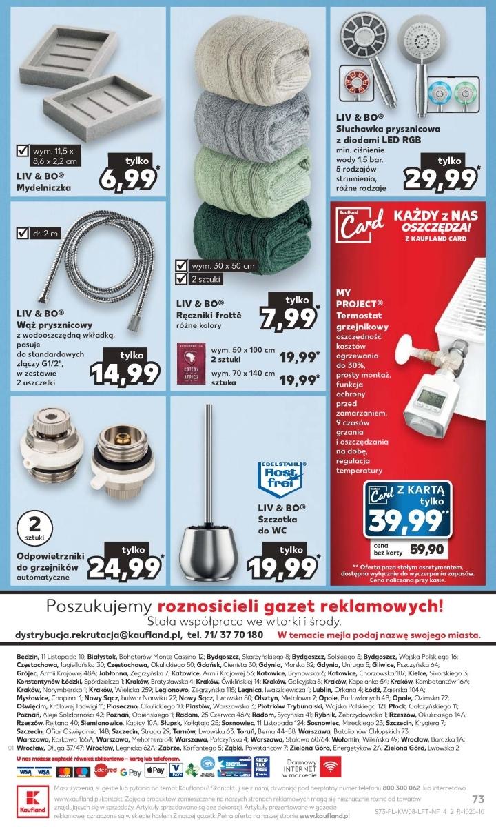 Gazetka promocyjna Kaufland do 28/02/2024 str.73