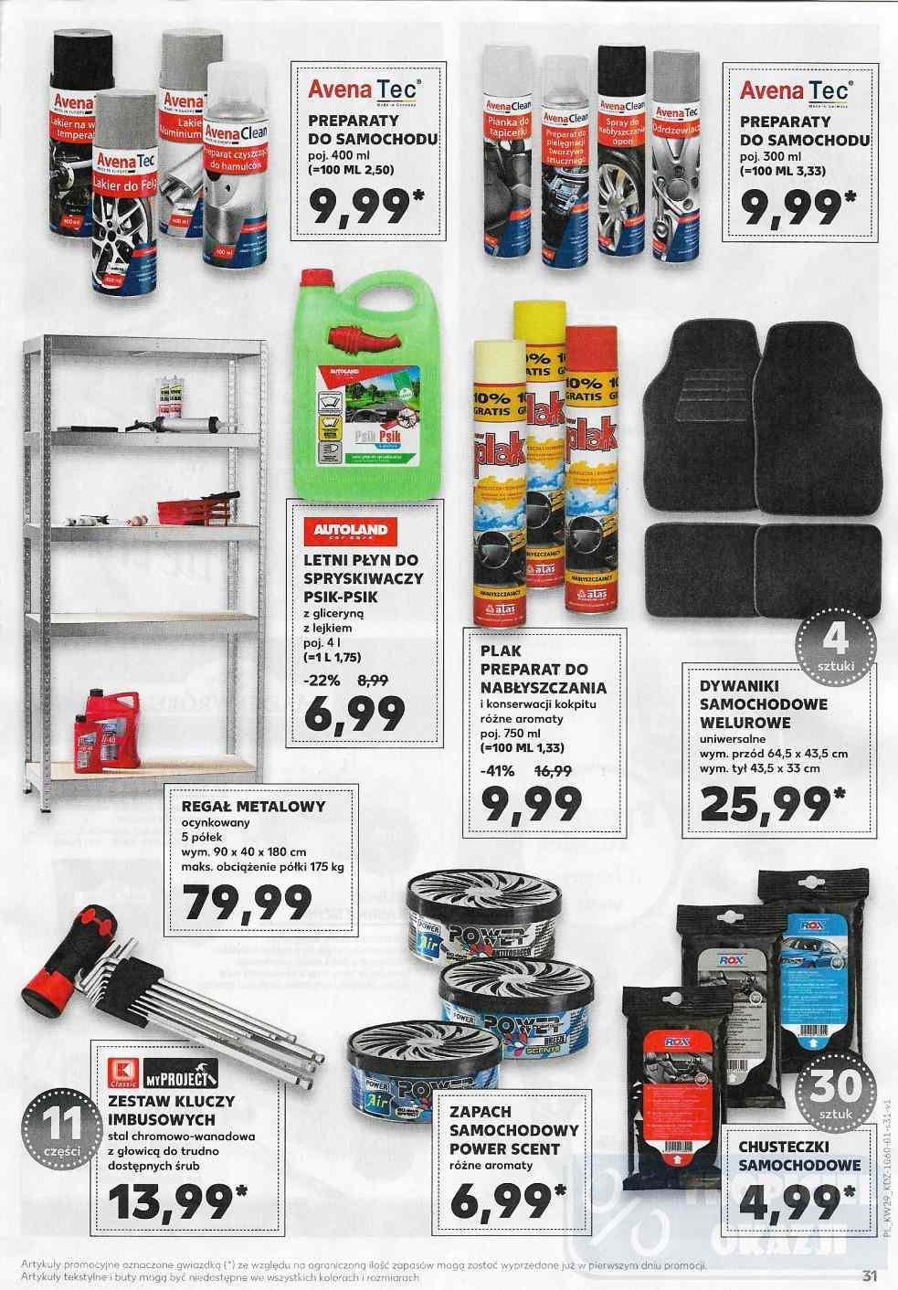 Gazetka promocyjna Kaufland do 26/07/2017 str.31