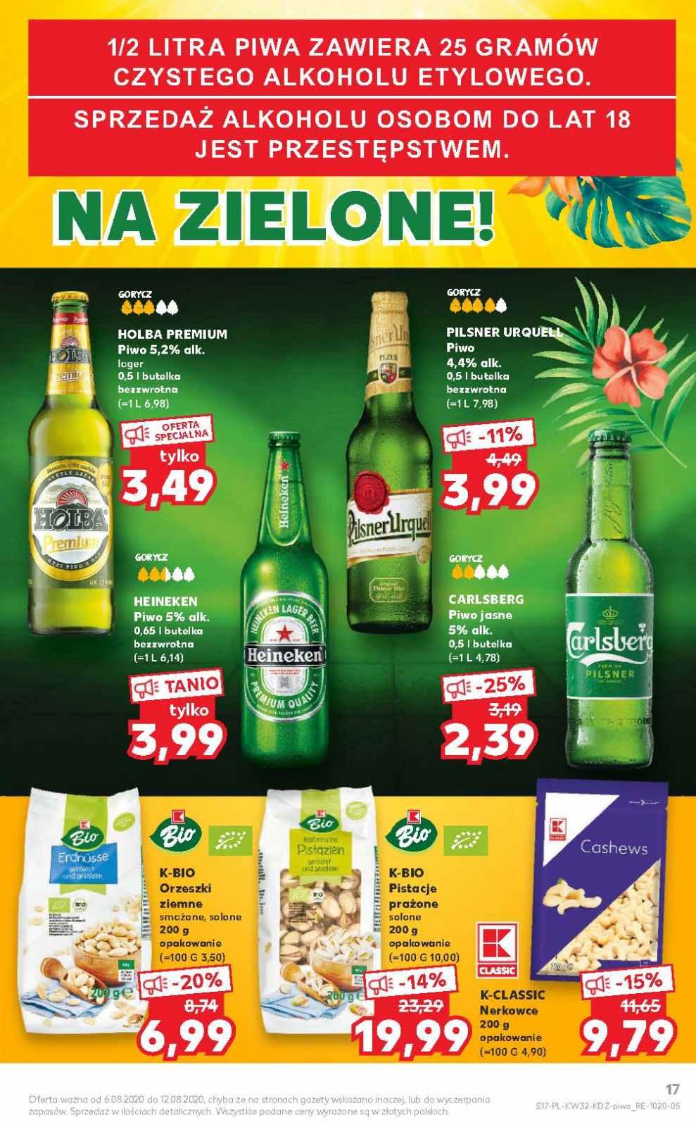 Gazetka promocyjna Kaufland do 12/08/2020 str.17