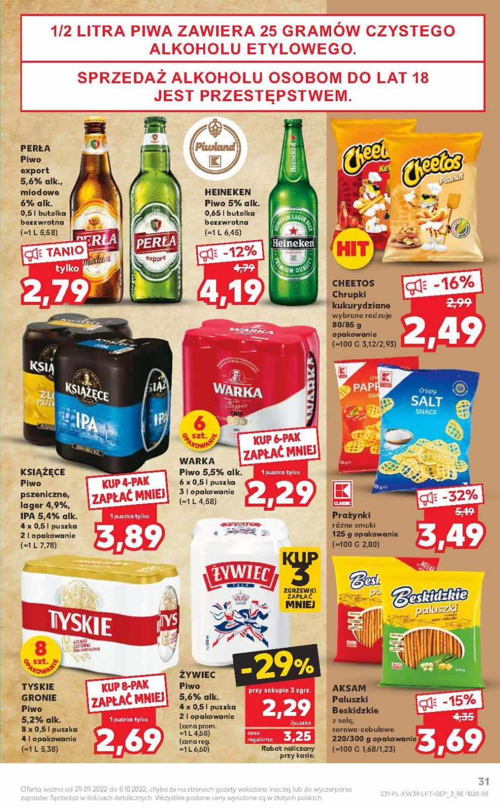 Gazetka promocyjna Kaufland do 05/10/2022 str.31