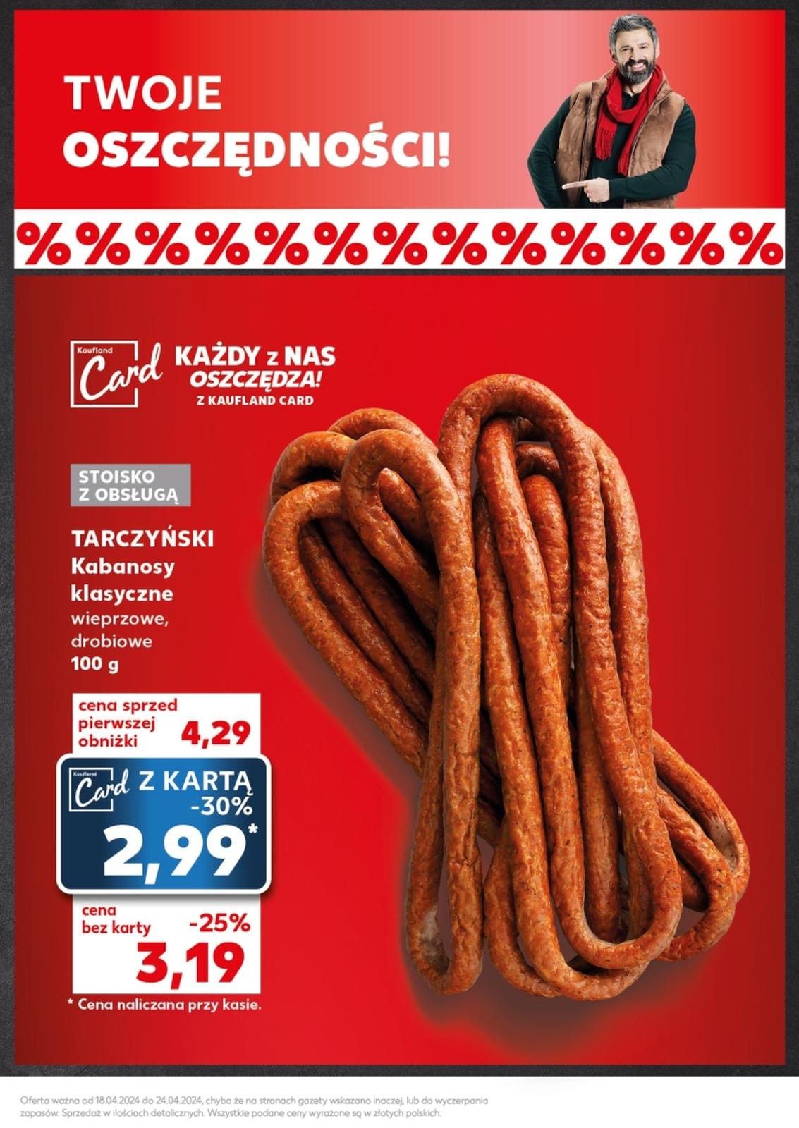 Gazetka promocyjna Kaufland do 24/04/2024 str.13