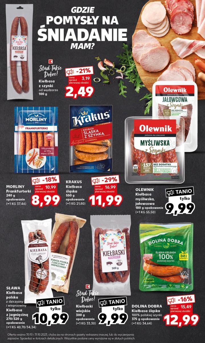 Gazetka promocyjna Kaufland do 31/10/2023 str.17