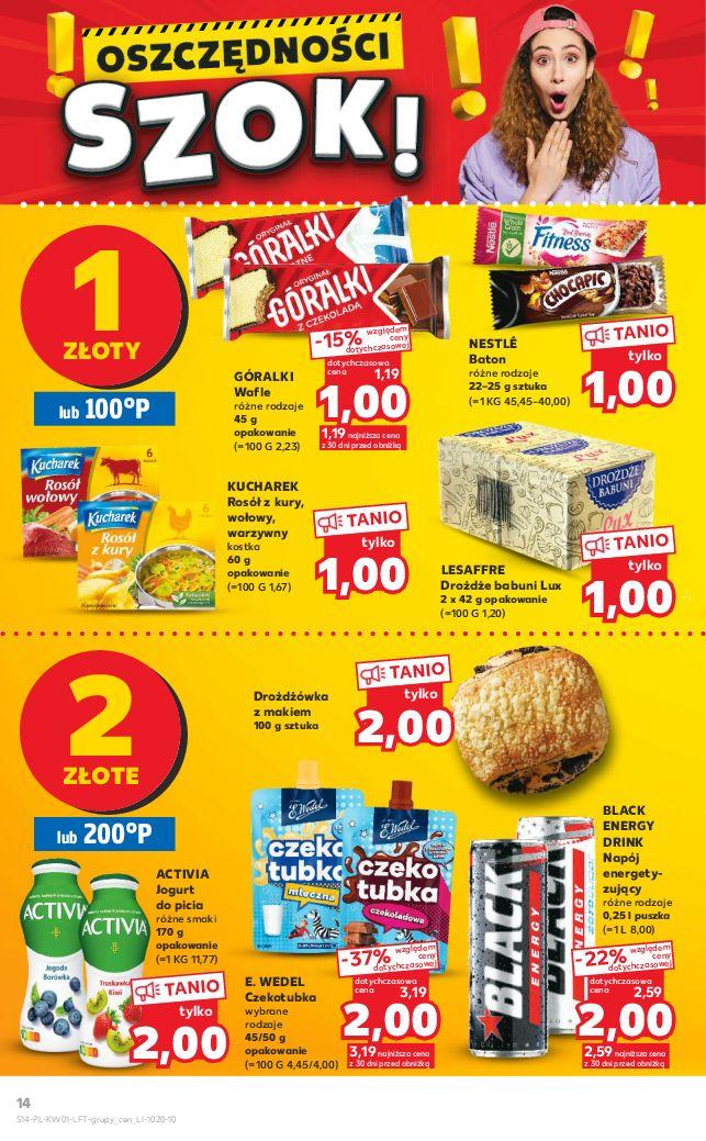 Gazetka promocyjna Kaufland do 11/01/2023 str.14