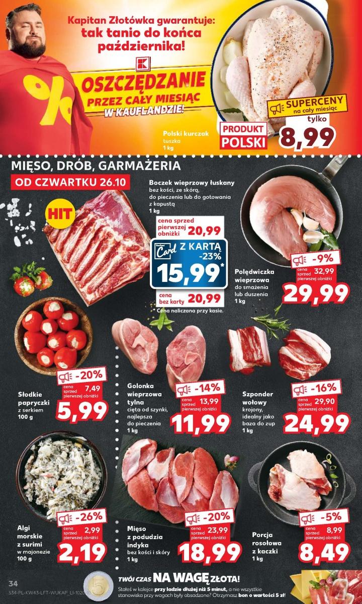 Gazetka promocyjna Kaufland do 31/10/2023 str.34