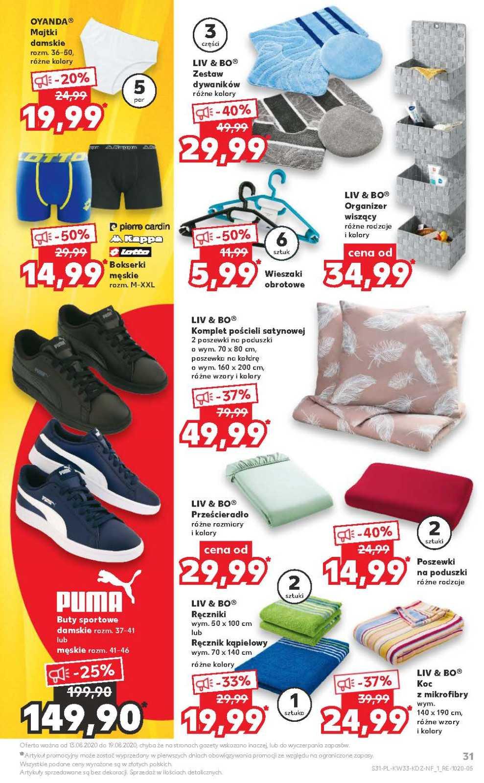 Gazetka promocyjna Kaufland do 19/08/2020 str.31