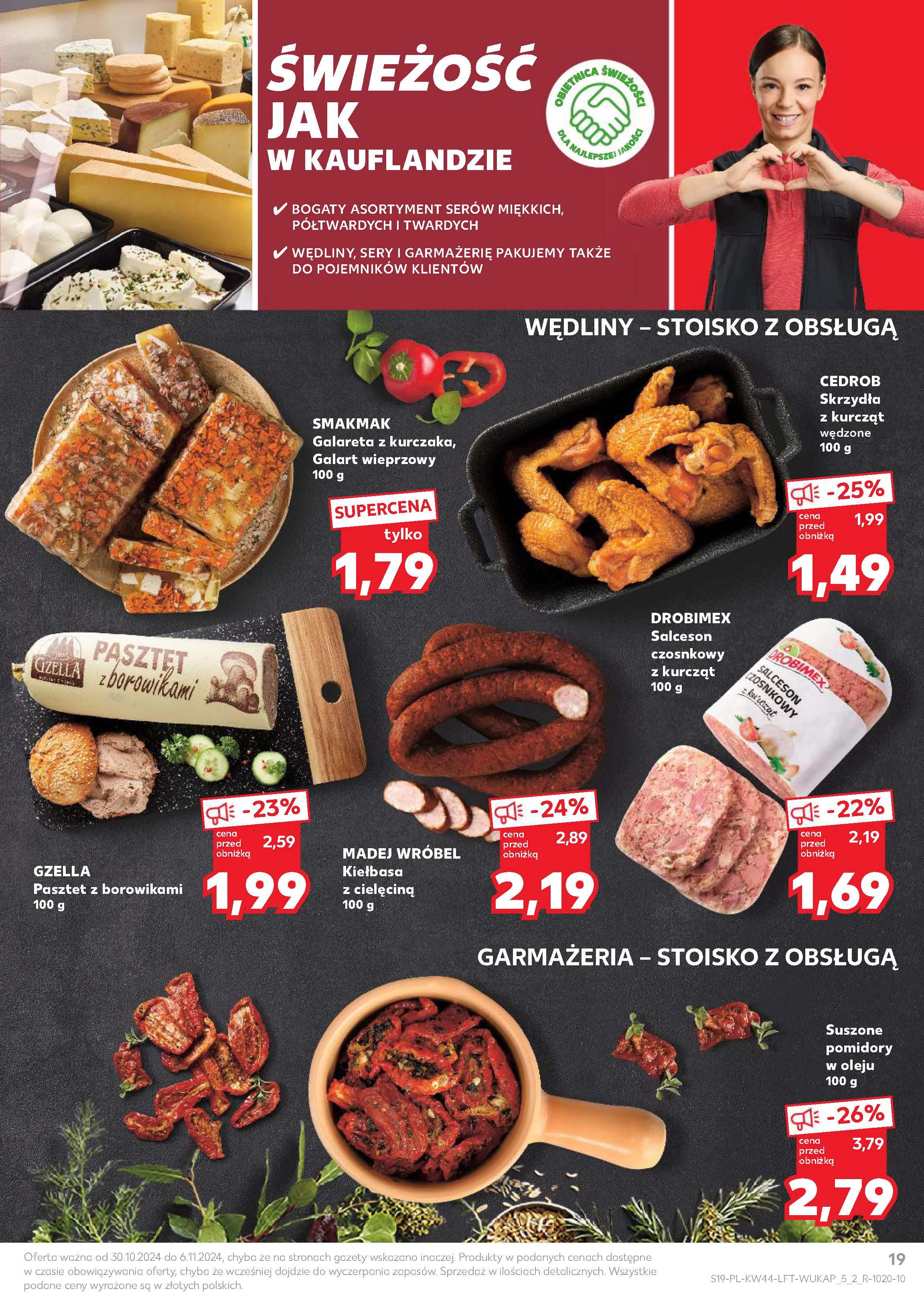 Gazetka promocyjna Kaufland do 06/11/2024 str.19