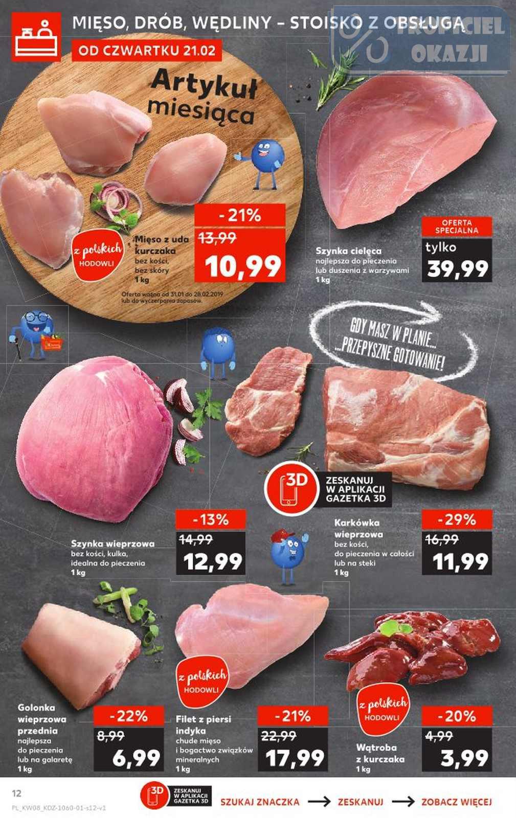 Gazetka promocyjna Kaufland do 27/02/2019 str.12