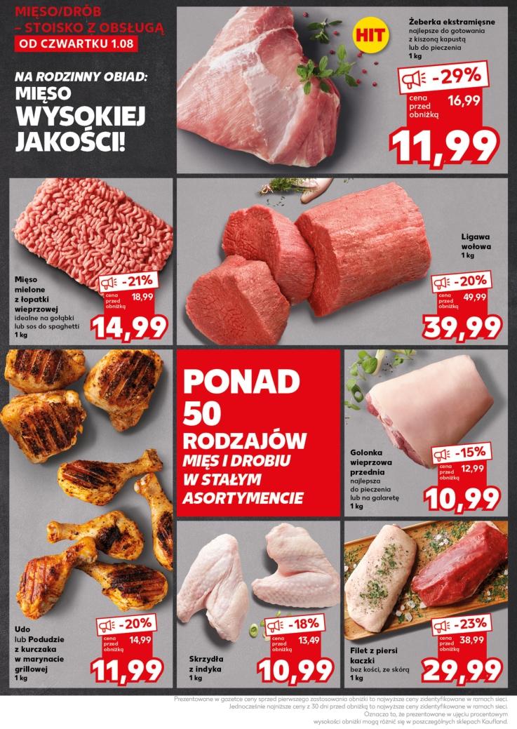 Gazetka promocyjna Kaufland do 07/08/2024 str.16