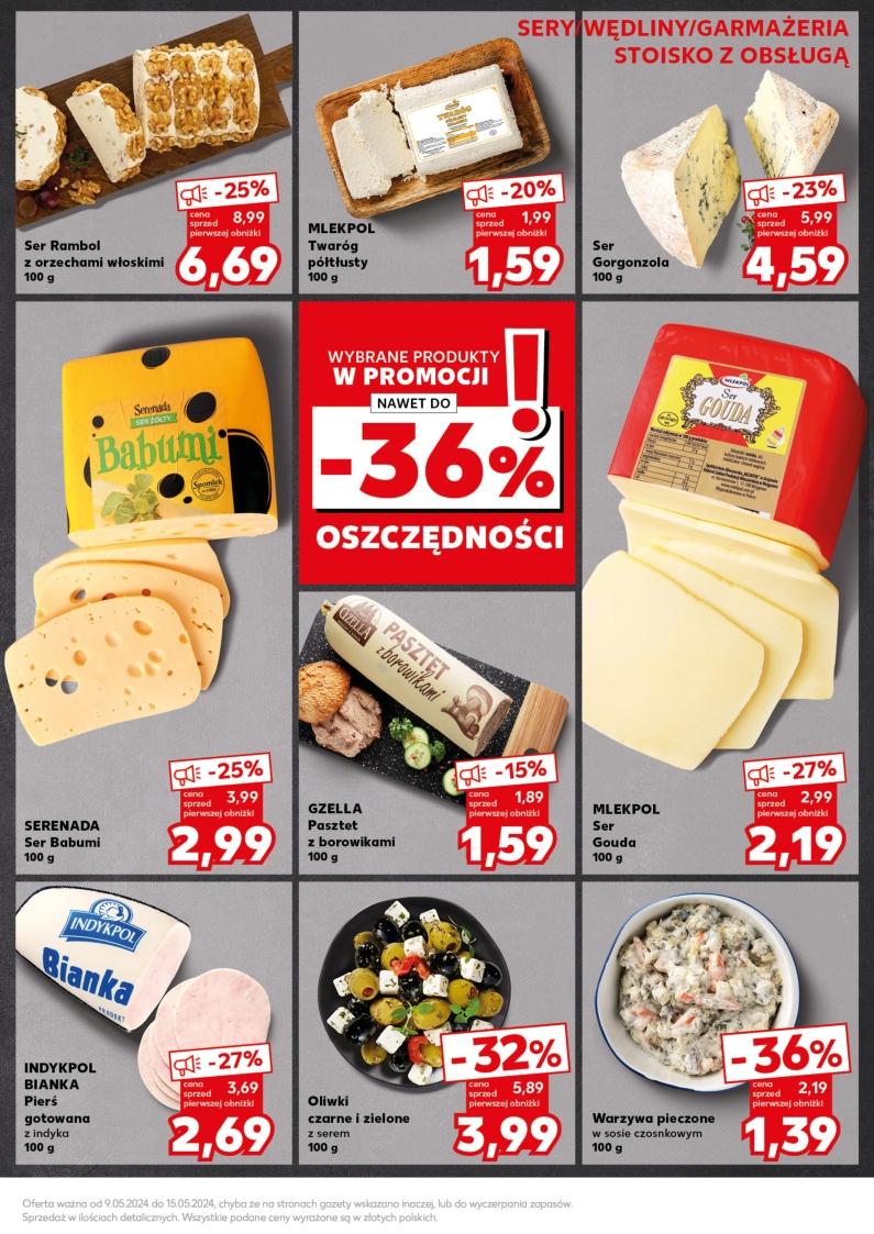 Gazetka promocyjna Kaufland do 15/05/2024 str.17