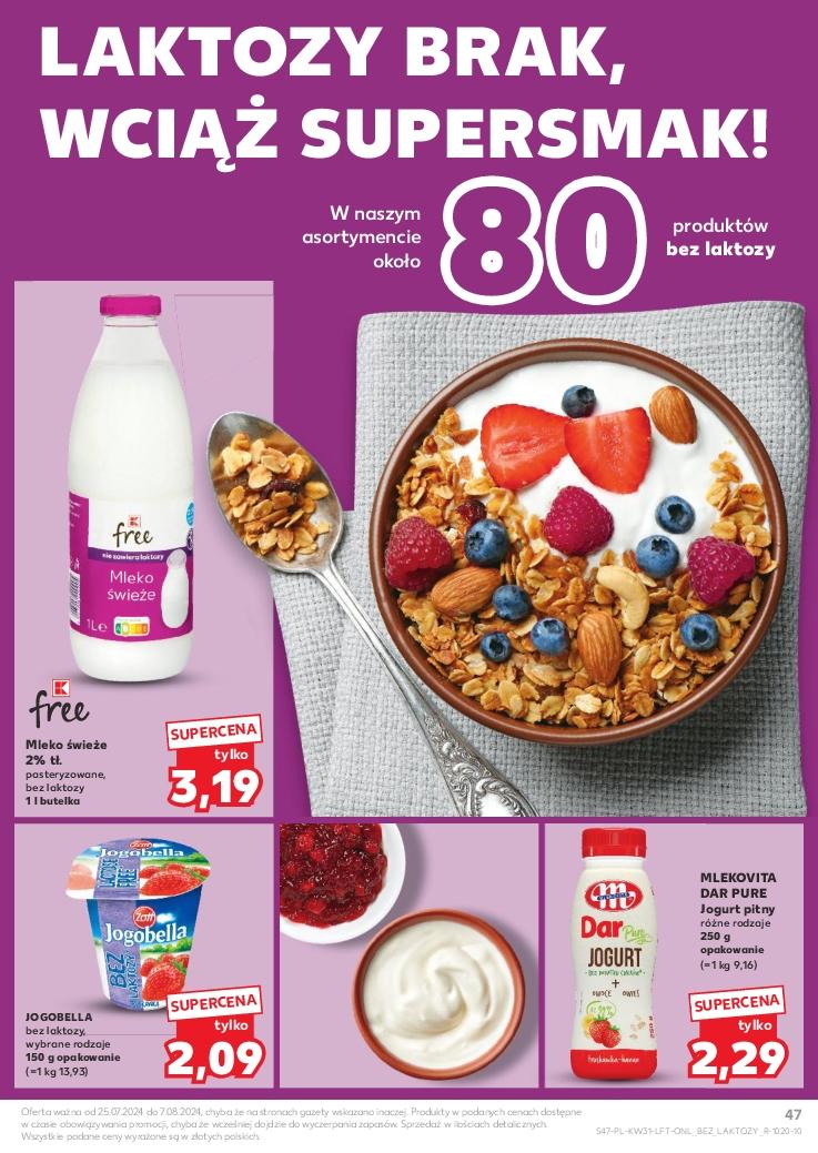 Gazetka promocyjna Kaufland do 07/08/2024 str.47