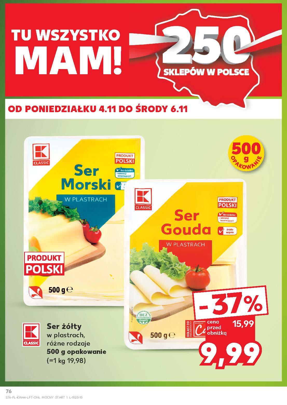 Gazetka promocyjna Kaufland do 06/11/2024 str.76