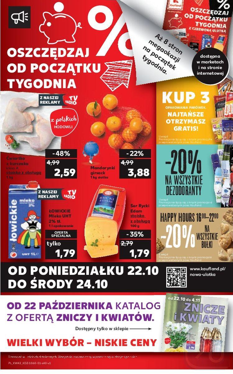 Gazetka promocyjna Kaufland do 24/10/2018 str.40